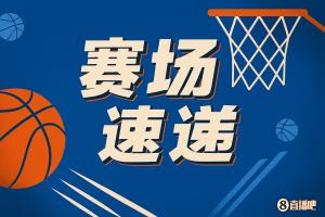 jiuyou入口-高高跃起！杨瀚森第一下跳球就赢了！